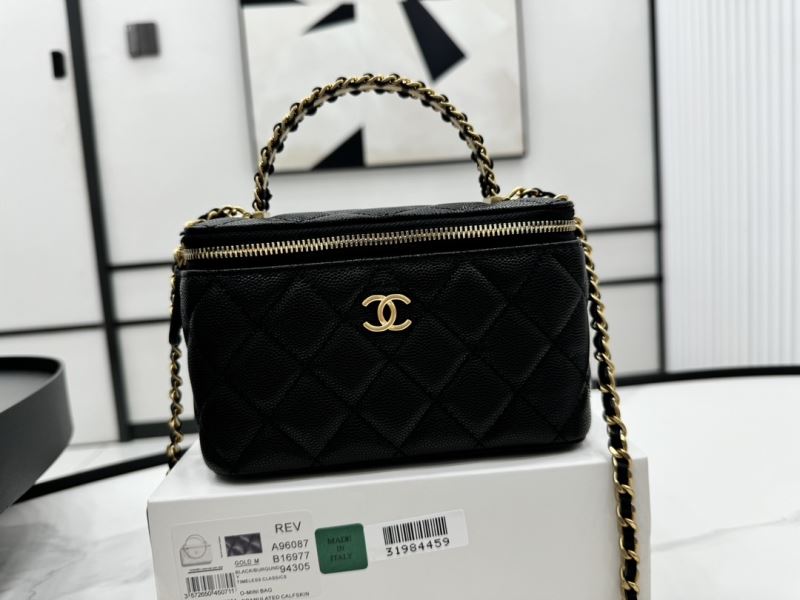 Chanel Cosmetic Bags